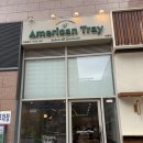 배곧아브뉴프랑센트럴그린 이미지