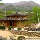 산중펜션 이미지