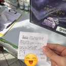 함께하는 동행 | 2025년 정읍 소상공인과 함께하는 동행축제 참여 후기