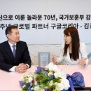 정전70주년 기념  이미지