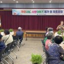 구례보건의료원 이미지