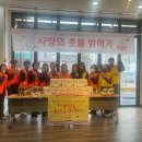 안암동주민센터 이미지