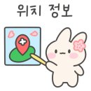 코쿤애월 이미지