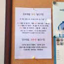 영훈뮤지엄 이미지