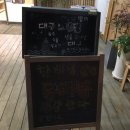 사구오공생선구이 이미지