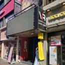 노원놀거리, 노원데이트 꿀잼코스 캠프VR 노원점
