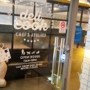 델리쿡울산성남점 이미지