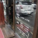 두총각춘천닭갈비 이미지