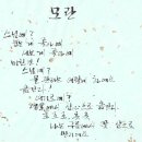 서도가