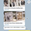 소버스 | Wedding ㅣ본식 DVD (5)ㅣ소버스 스튜디오 계약 후기 (최종)