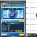 덱스큐브 이미지