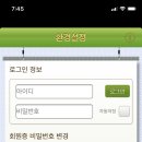 관악문화도서관 이미지