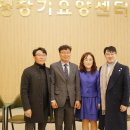 미래이엔씨 이미지