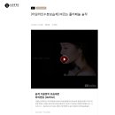 아이앤유 - 강남구 테헤란로20길 18 | 아이앤유