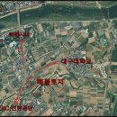 대구대공인중개사사무소 이미지