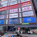 콩과학학원