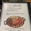 마산회관 이미지