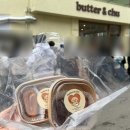 화서문로타리 | 수원 행궁동 버터떡 맛집ㅣ버터앤츄 행궁본점 또간집 후기