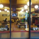 명동일번지닭갈비 이미지