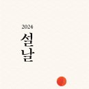 아이기프트몰 이미지