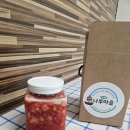 방화농장 | 의령 나루마을 체험 후기, 딸기청과 딸기망개떡 만들기로 채운 특별한 하루