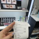 오렌즈 부산광안리점 이미지