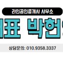 정림삼거리 이미지