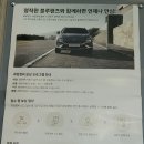 신당중부점현대자동차 이미지