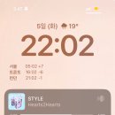 얼리윈터페스티벌<하모나이즈> | 오스트리아 (잘츠부르크,할슈타트,고사우,비엔나) 3박 4일 여행 🇦🇹