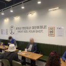 대단한탕후루 - 용인시 수지구 풍덕천로 135 | 대단한탕후루