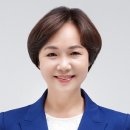 명진교육