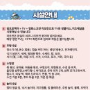 브리앙뜨워터키즈룸