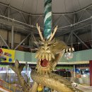 황금용 게임랜드 이미지