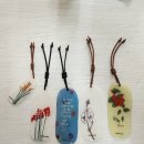 캘리그라피 슈링클스 책갈피 만들기 이미지