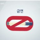 무궁화5호 신규채널(헬스메디TV)... 이미지