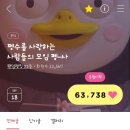 고*열