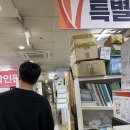 아름다운옷집 이미지