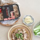 동방유통 | 건대 혼밥 맛집 건대입구 동방생고기 간장삼겹살 후기