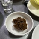 유천파출소 이미지