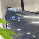 설빙금촌역점 이미지