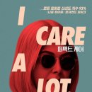퍼펙트 이미지