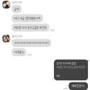 지에스 25 용인명지대점 이미지