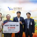 ㈜미래건설 이미지