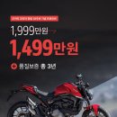 엔드라이업 이미지