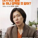 시네마댄스 이미지