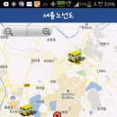 콜마트 이미지