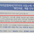 범호산업