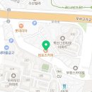 닥엔돈스 모라점 네이버블로그