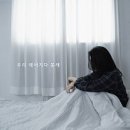 (주)뮤직앤뉴 이미지