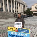 한빛스튜디오 - 중랑구 공릉로2길 19 | 한빛스튜디오